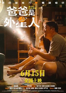 一二三四在线看日本电影